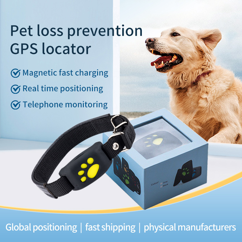 Pet Supplies Locations - GPS Pet Tracker Beidou Positioning Anti