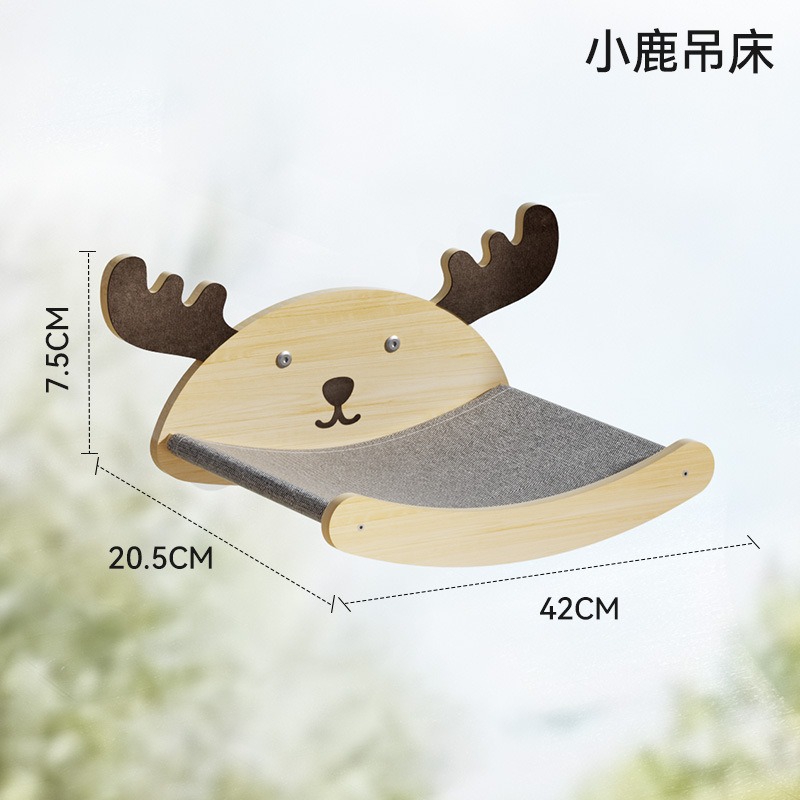 Cat Hammock Wall Mounted Solid - đánh giá và giá Cat Scratching Post