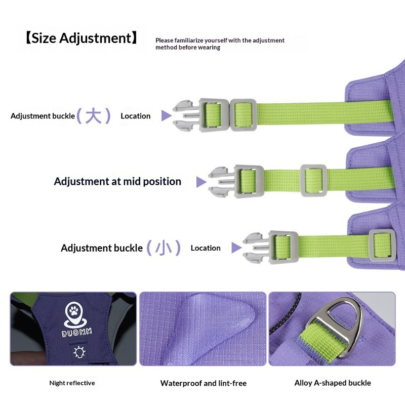 New Lightweight Dog Harness Mu - đánh giá và giá Pet Supplies Locations