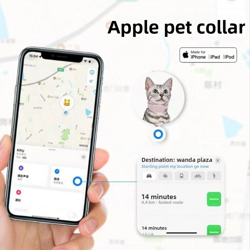 GPS Collar for Cats Kitten Col - đánh giá và giá Pet Supplies Locations