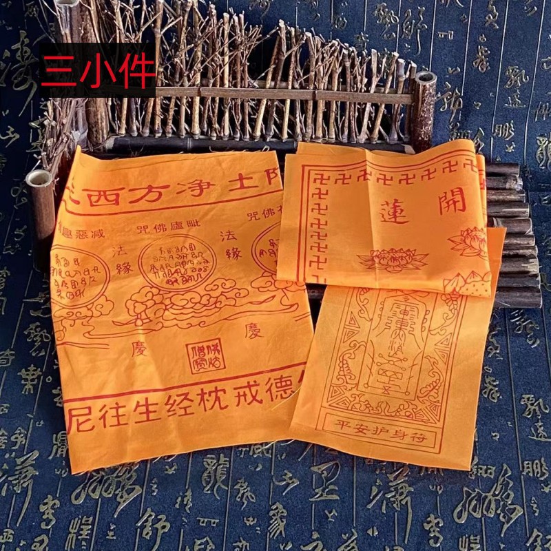Poly Cotton Printed Dharani Qu - đánh giá và giá Pet Supplies Wholesale