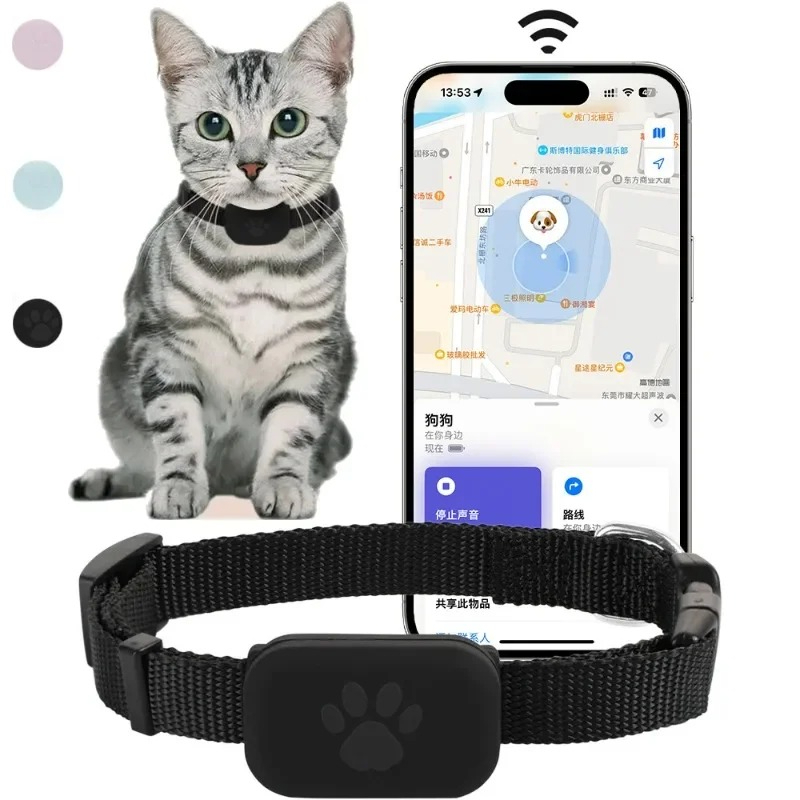 GPS Tracking Cat Collar for Ca - đánh giá và giá Pet Supplies Locations