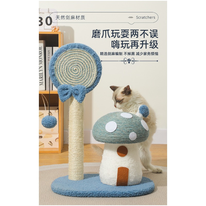 Cute Mushroom House Cat Scratc - đánh giá và giá Cat Scratching Post