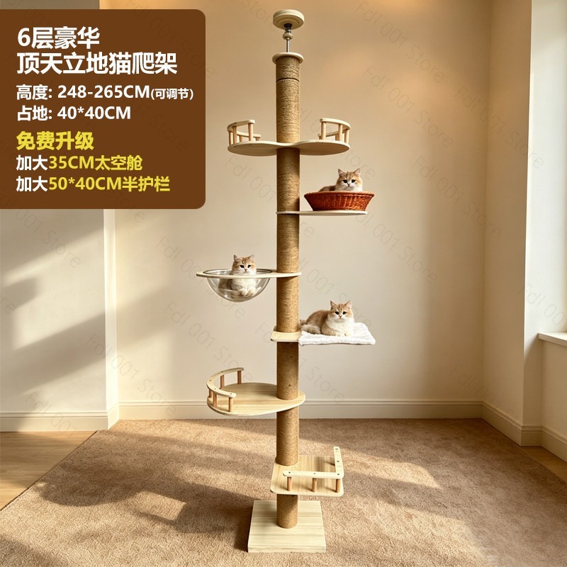 Adjustable Cat Tree House Cat  - đánh giá và giá Cat Scratching Post